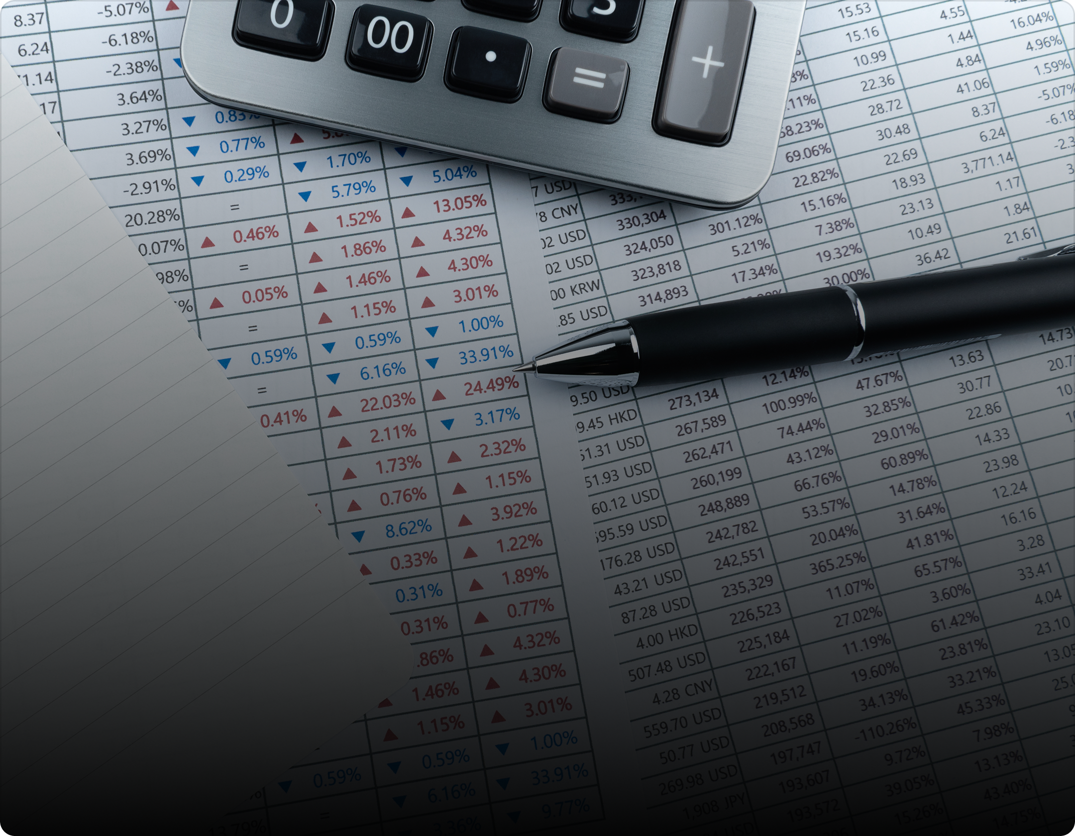 자산관리 및 솔루션