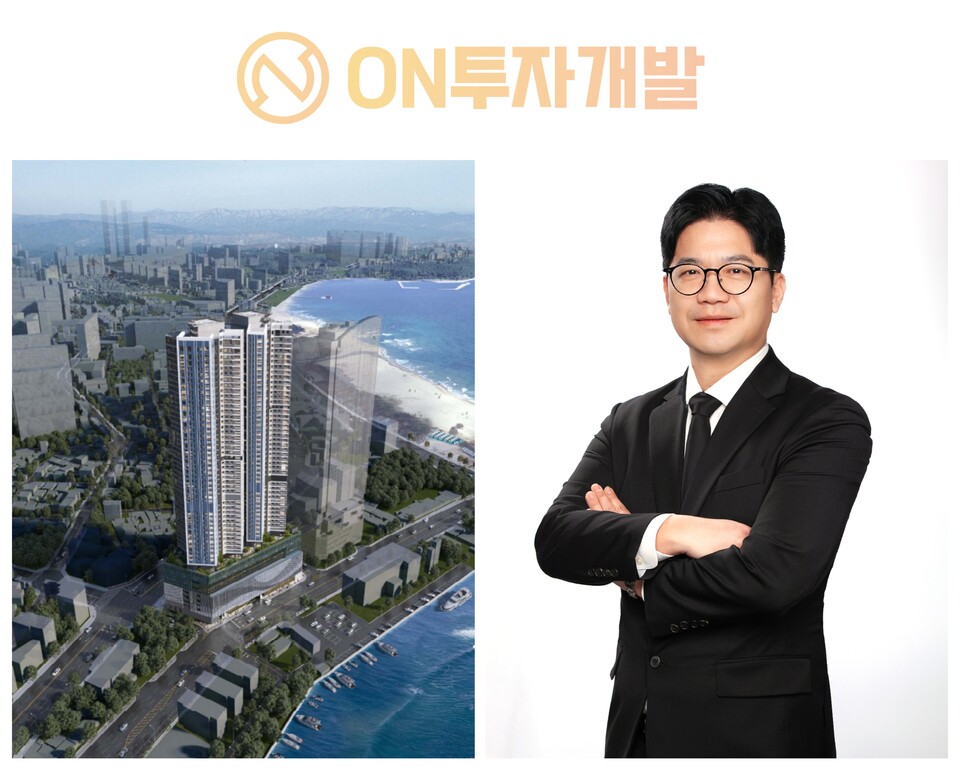 포항 해안 스카이라인 재편…ON투자개발, 49층 주상복합 개발 전 과정 주도